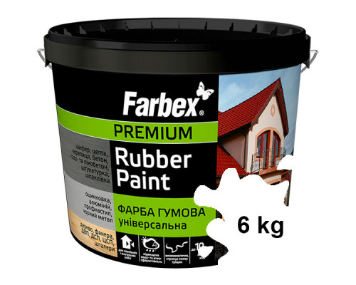 Универсальная белая резиновая краска Farbex 6 кг.
