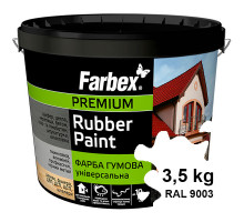 Краска резиновая Универсальная белая (RAL 9003) Farbex 3,5 кг