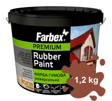 Краска резиновая Универсальная желто-коричневая Farbex 1,2 кг.