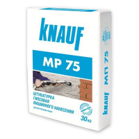 KNAUF MP 75 Штукатурка гипсовая (30) кг