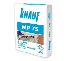 KNAUF MP 75 Штукатурка гипсовая (30) кг