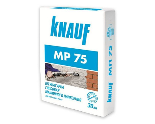 Штукатурка гипсовая KNAUF MP 75 (30) кг
