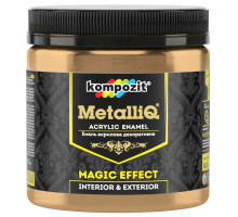 Эмаль акриловая METALLIQ Kompozit бронза 0,5 кг