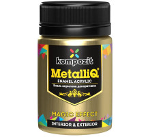 Эмаль акриловая METALLIQ Kompozit золото 0,07 кг