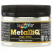 Эмаль акриловая Kompozit METALLIQ жемчужина 0,1 кг