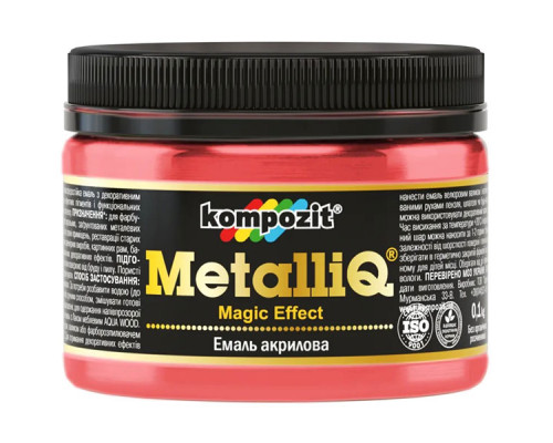 Эмаль акриловая Kompozit METALLIQ красное вино 0,1 кг
