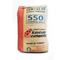 Цемент Turkish 550 25кг